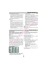 Предварительный просмотр 16 страницы DeLonghi XTL7020 Instructions Manual