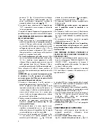 Предварительный просмотр 8 страницы DèLonghi BCO 260CD Owner'S Instructions Manual