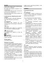 Preview for 44 page of DèLonghi ESAM6620 Manual