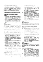 Preview for 51 page of DèLonghi ESAM6620 Manual