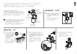 Preview for 19 page of DèLonghi nespresso lattissima User Manual