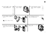 Preview for 45 page of DèLonghi nespresso lattissima User Manual