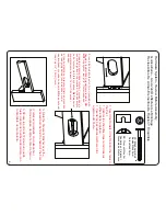 Предварительный просмотр 9 страницы Delta Childrens Products Simmons Juvenile Furniture 327040 Assembly Instructions Manual