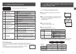 Preview for 7 page of DELTA DORE DELTA 8000 BT Installation Instructions Manual