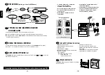 Preview for 7 page of DELTA DORE TYPHONE 3 SV Manual