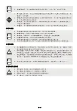 Preview for 13 page of Delta Electronics ASD-A0121L Quick Start Manual