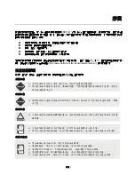 Preview for 10 page of Delta Electronics B07S200 Quick Start Manual