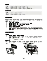 Preview for 11 page of Delta Electronics B07S200 Quick Start Manual