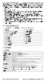 Preview for 12 page of Delta Electronics DVP-MC Series Instruction Sheet