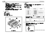 Preview for 2 page of Delta Electronics PMC-24V050W1AA Instruction Manual