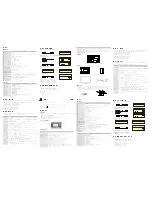 Preview for 2 page of Delta Electronics Terminal Panels Series TP04G-AS2 Instruction Sheet