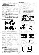 Предварительный просмотр 12 страницы Delta OHM DO 9861T Manual