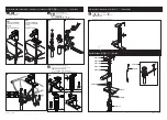 Предварительный просмотр 2 страницы Delta 26525-DV Quick Start Manual