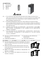 Предварительный просмотр 1 страницы Delta AH16AP11R-5A Instruction Sheet