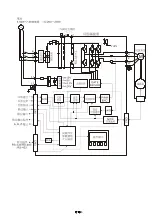 Preview for 21 page of Delta ASD-A4523-B Quick Start Manual