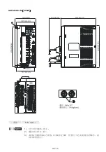 Preview for 35 page of Delta ASD-A4523-B Quick Start Manual