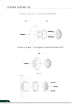 Preview for 8 page of Delta BLACK HYDRA HDC-2.23 User Manual