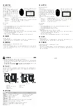 Preview for 2 page of Delta DNPS01 Instruction Sheet