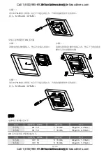 Предварительный просмотр 44 страницы Delta DOP-A10THTD1 Quick Start Manual