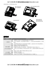 Предварительный просмотр 45 страницы Delta DOP-A10THTD1 Quick Start Manual