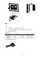 Preview for 47 page of Delta DOP-B Quick Start Quide