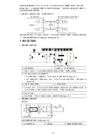 Preview for 13 page of Delta DVP-EH3 Instruction Sheet