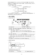 Preview for 18 page of Delta DVP-EH3 Instruction Sheet