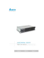 Delta HDMP_S100 User Manual preview