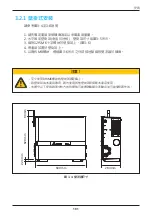 Preview for 101 page of Delta M100 210 Operation And Installation Manual