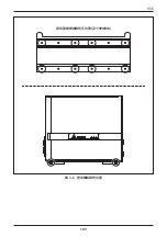 Preview for 103 page of Delta M100 210 Operation And Installation Manual