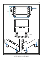 Preview for 107 page of Delta M100 210 Operation And Installation Manual