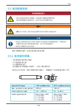 Preview for 115 page of Delta M100 210 Operation And Installation Manual