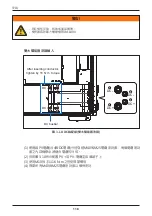 Preview for 118 page of Delta M100 210 Operation And Installation Manual