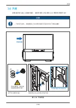 Preview for 119 page of Delta M100 210 Operation And Installation Manual