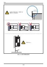 Preview for 120 page of Delta M100 210 Operation And Installation Manual