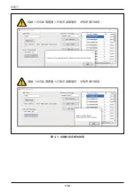 Preview for 130 page of Delta M100 210 Operation And Installation Manual