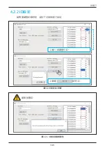 Preview for 131 page of Delta M100 210 Operation And Installation Manual