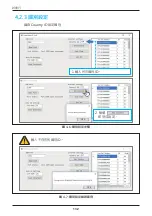 Preview for 132 page of Delta M100 210 Operation And Installation Manual