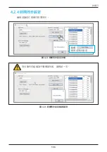 Preview for 133 page of Delta M100 210 Operation And Installation Manual