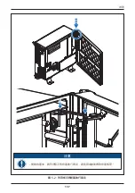 Preview for 137 page of Delta M100 210 Operation And Installation Manual