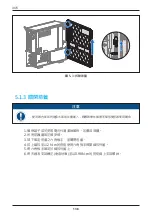 Preview for 138 page of Delta M100 210 Operation And Installation Manual