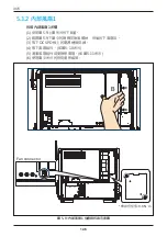 Preview for 146 page of Delta M100 210 Operation And Installation Manual