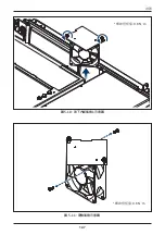 Preview for 147 page of Delta M100 210 Operation And Installation Manual