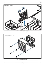 Preview for 149 page of Delta M100 210 Operation And Installation Manual