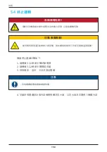 Preview for 150 page of Delta M100 210 Operation And Installation Manual