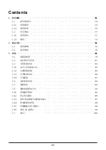 Preview for 65 page of Delta M15A 220 Operation And Installation Manual