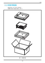 Preview for 79 page of Delta M15A 220 Operation And Installation Manual