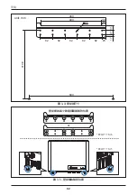 Preview for 82 page of Delta M15A 220 Operation And Installation Manual