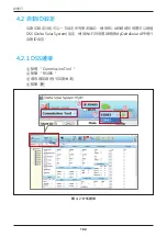 Preview for 102 page of Delta M15A 220 Operation And Installation Manual