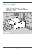 Preview for 111 page of Delta M15A 220 Operation And Installation Manual